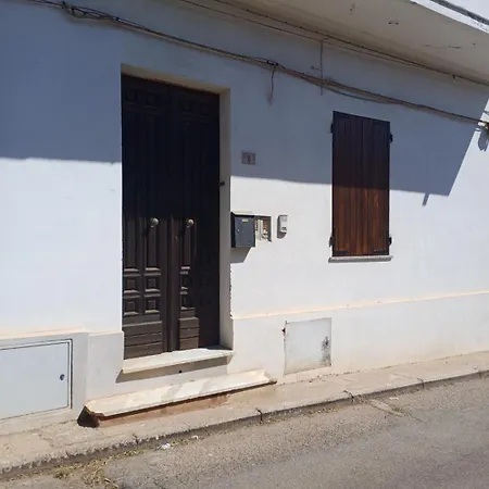 شقة Casa